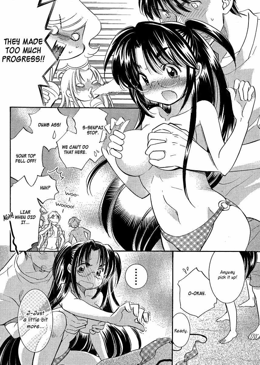 Megane-chan Chapter 8 page 14 - Chapter 8