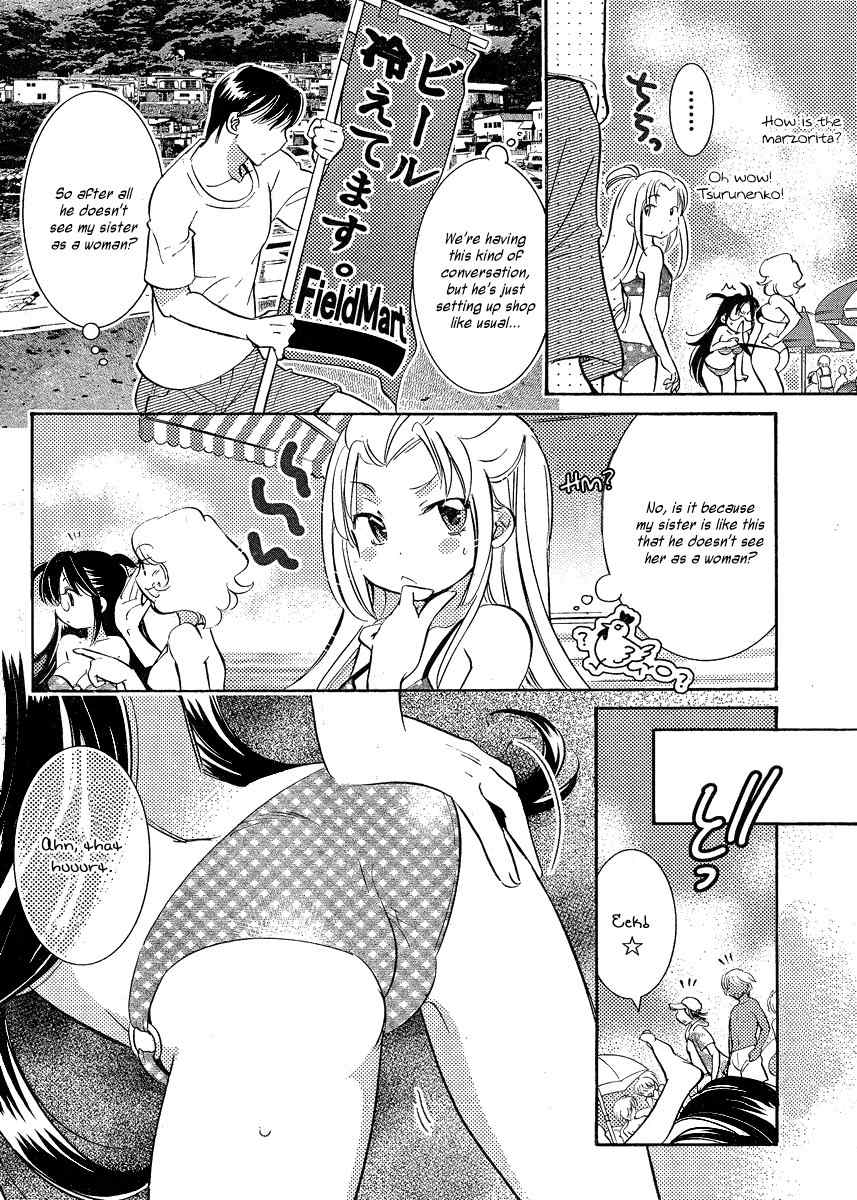 Megane-chan Chapter 8 page 6 - Chapter 8