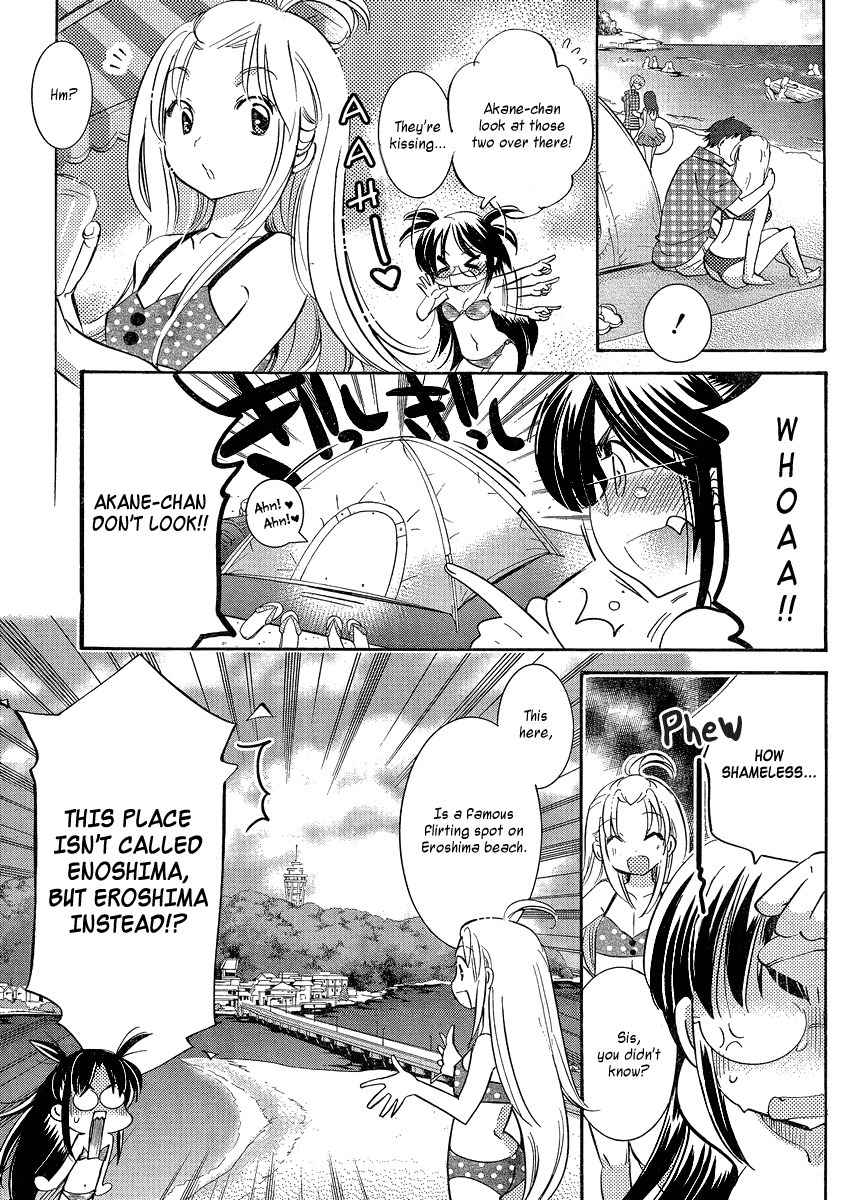 Megane-chan Chapter 8 page 9 - Chapter 8