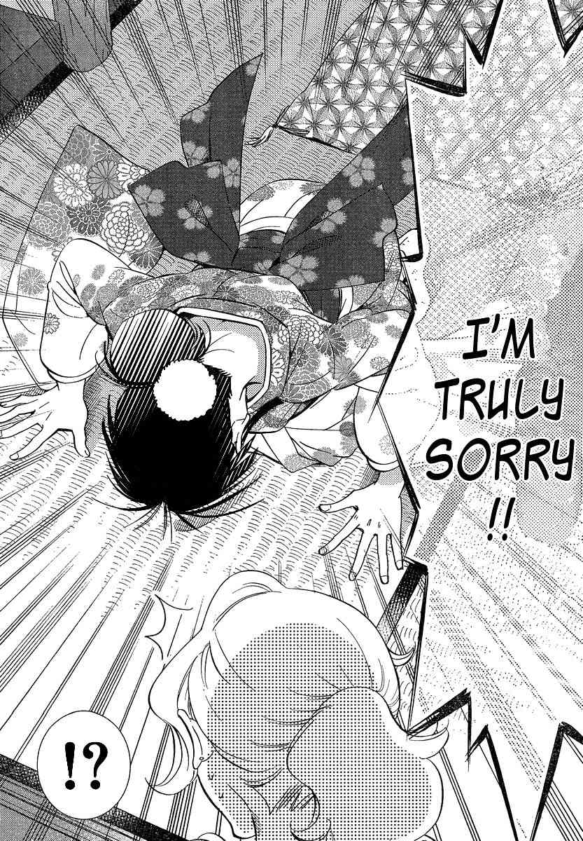 Megane-chan Chapter 9 page 11 - Chapter 9