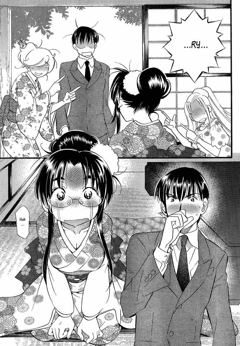 Megane-chan Chapter 9 page 13 - Chapter 9