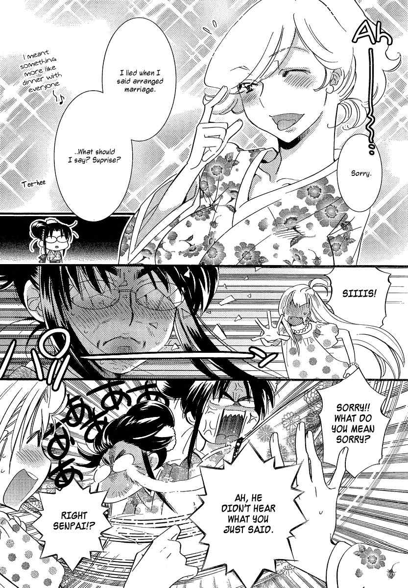 Megane-chan Chapter 9 page 14 - Chapter 9