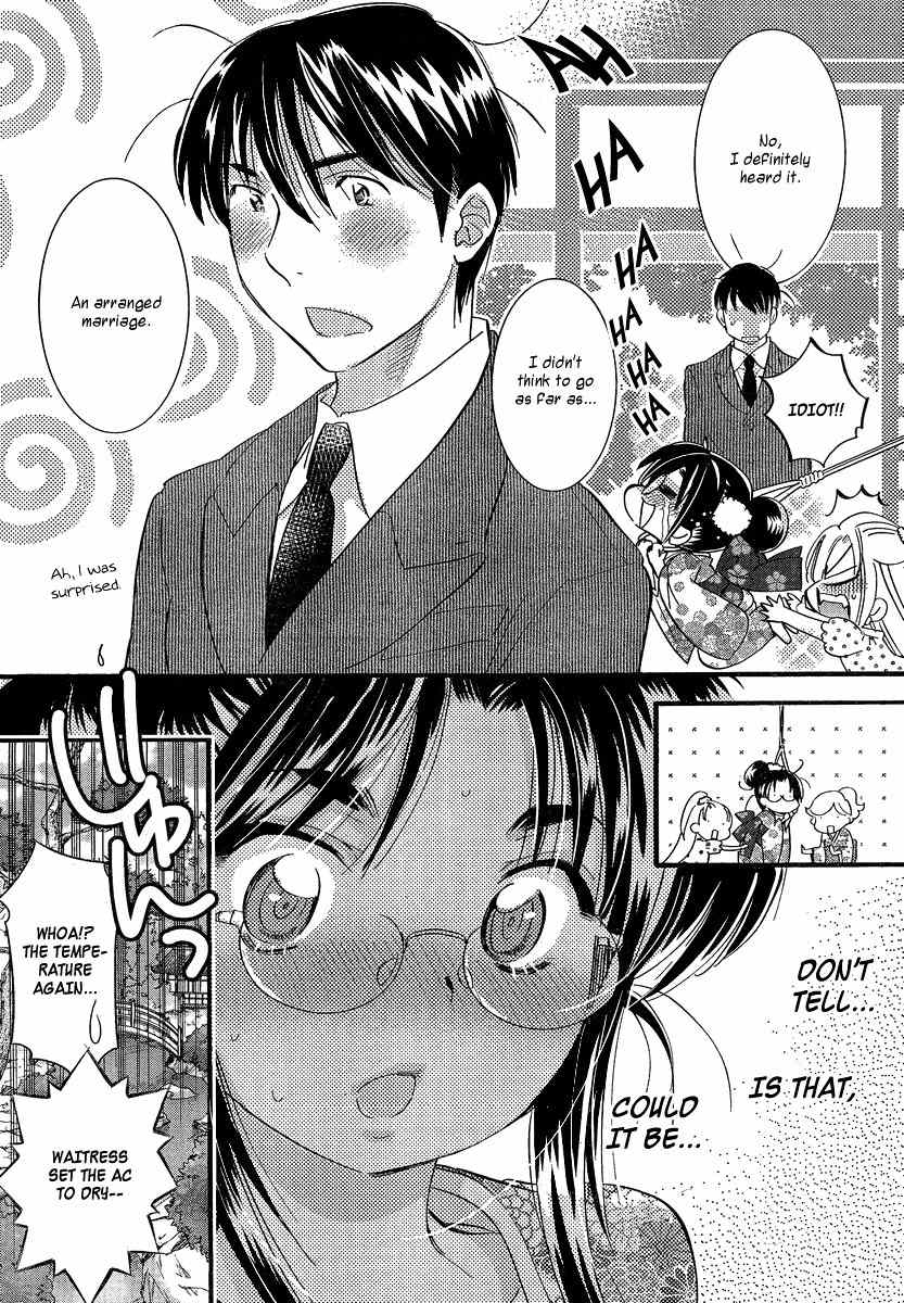 Megane-chan Chapter 9 page 15 - Chapter 9
