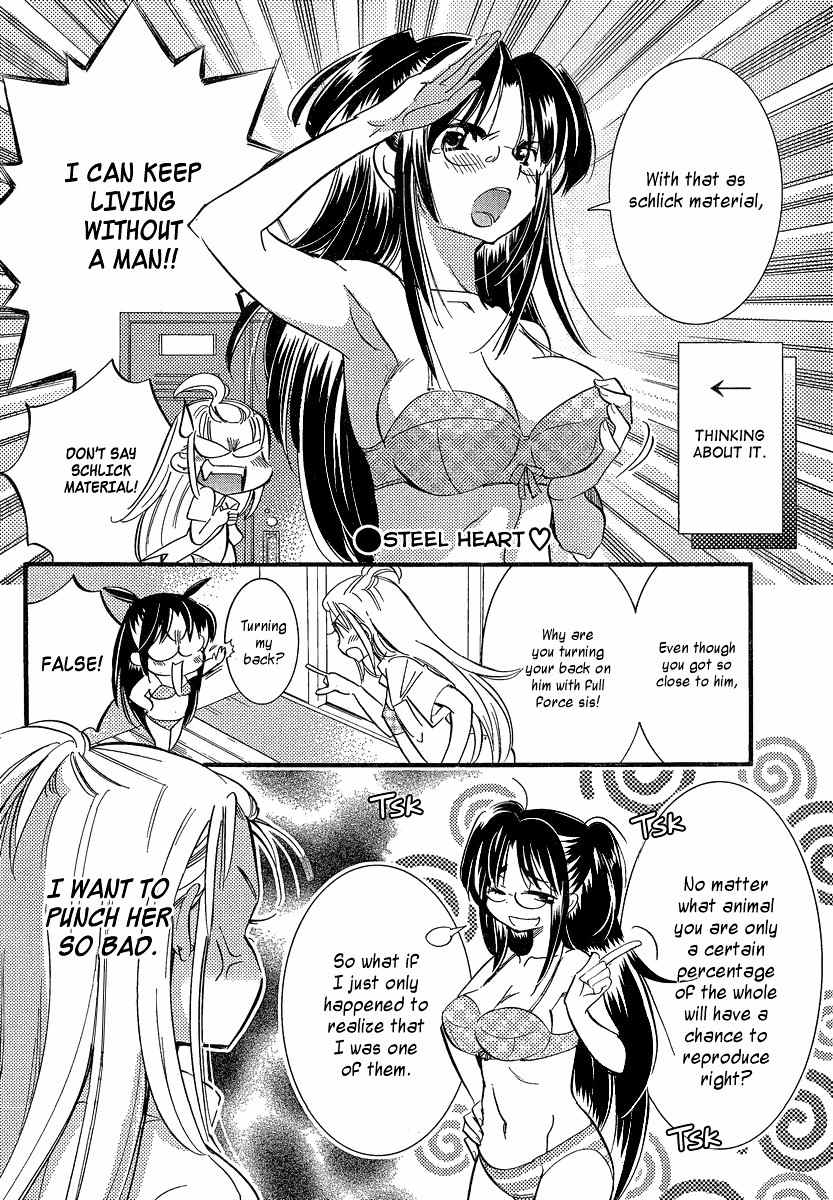 Megane-chan Chapter 9 page 2 - Chapter 9