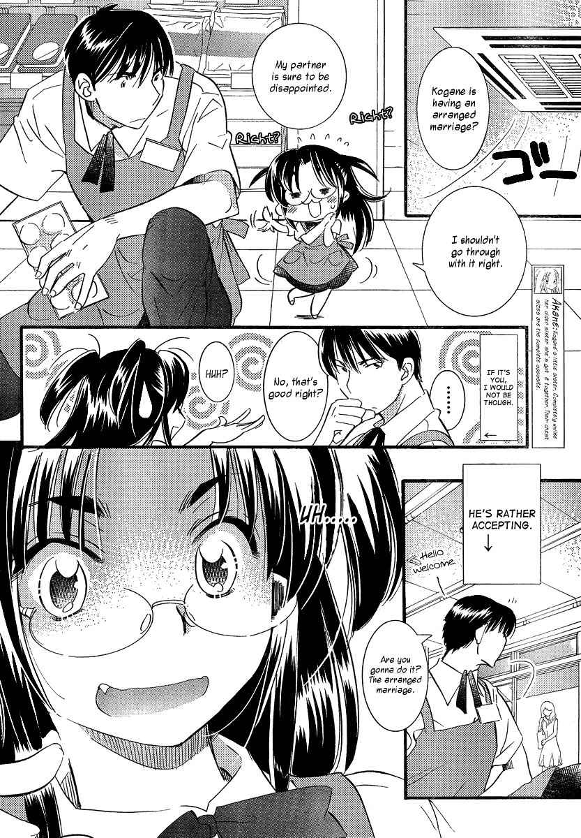Megane-chan Chapter 9 page 6 - Chapter 9