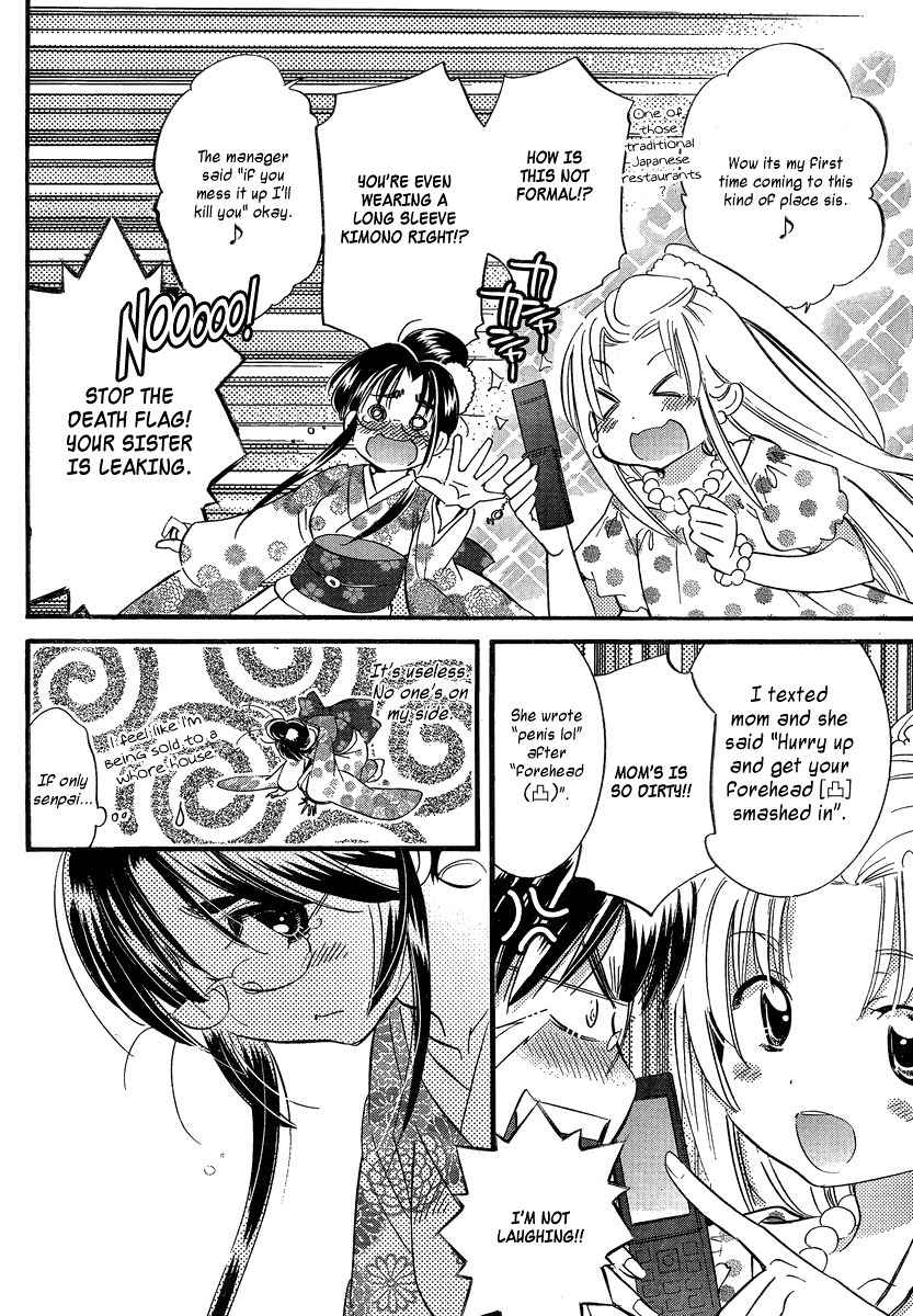 Megane-chan Chapter 9 page 8 - Chapter 9