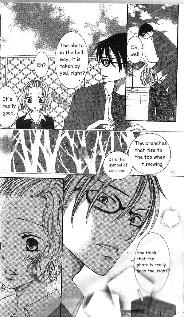 Megane Danshi Kurabu Chapter 1 page 11 - Chapter 1: File 1: Cool Beauty