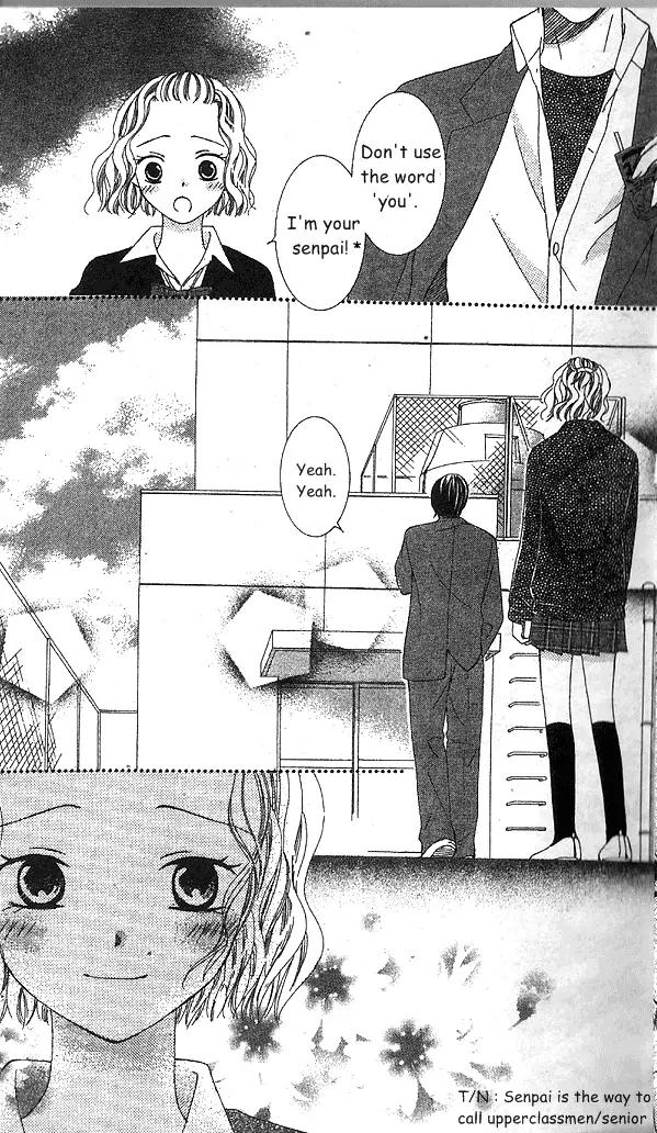 Megane Danshi Kurabu Chapter 1 page 12 - Chapter 1: File 1: Cool Beauty