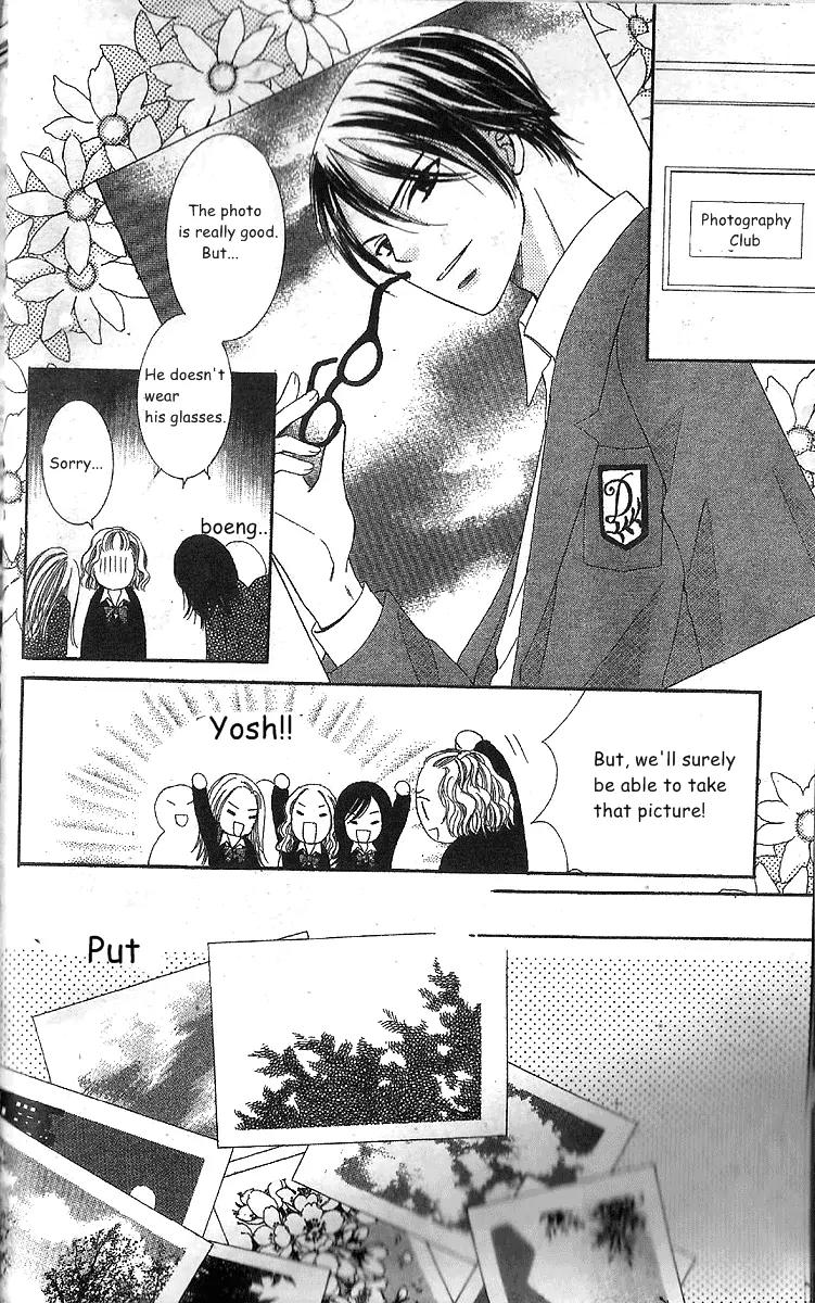 Megane Danshi Kurabu Chapter 1 page 13 - Chapter 1: File 1: Cool Beauty