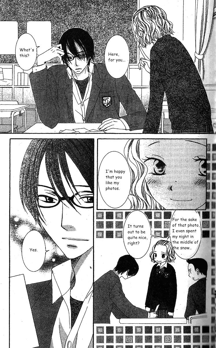 Megane Danshi Kurabu Chapter 1 page 14 - Chapter 1: File 1: Cool Beauty