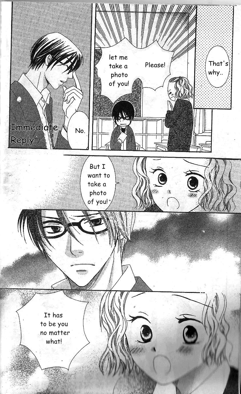Megane Danshi Kurabu Chapter 1 page 15 - Chapter 1: File 1: Cool Beauty