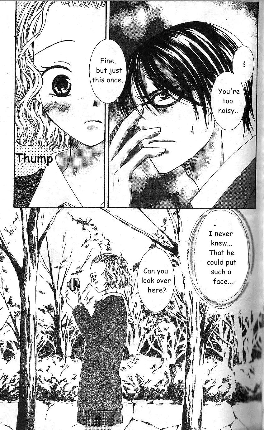 Megane Danshi Kurabu Chapter 1 page 16 - Chapter 1: File 1: Cool Beauty