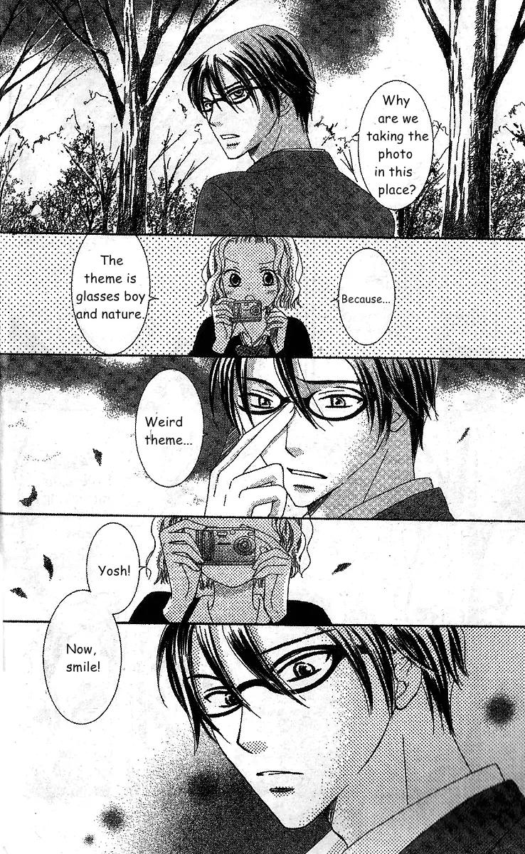 Megane Danshi Kurabu Chapter 1 page 17 - Chapter 1: File 1: Cool Beauty