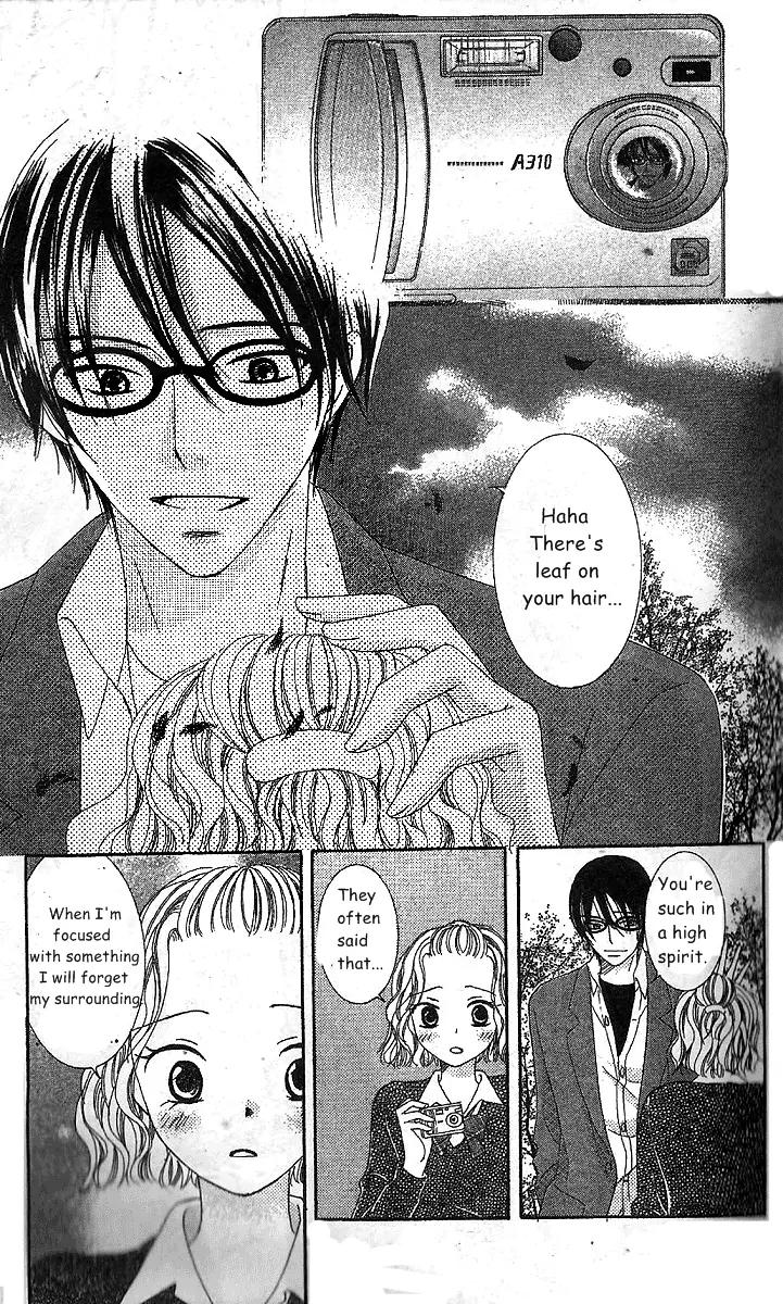 Megane Danshi Kurabu Chapter 1 page 18 - Chapter 1: File 1: Cool Beauty