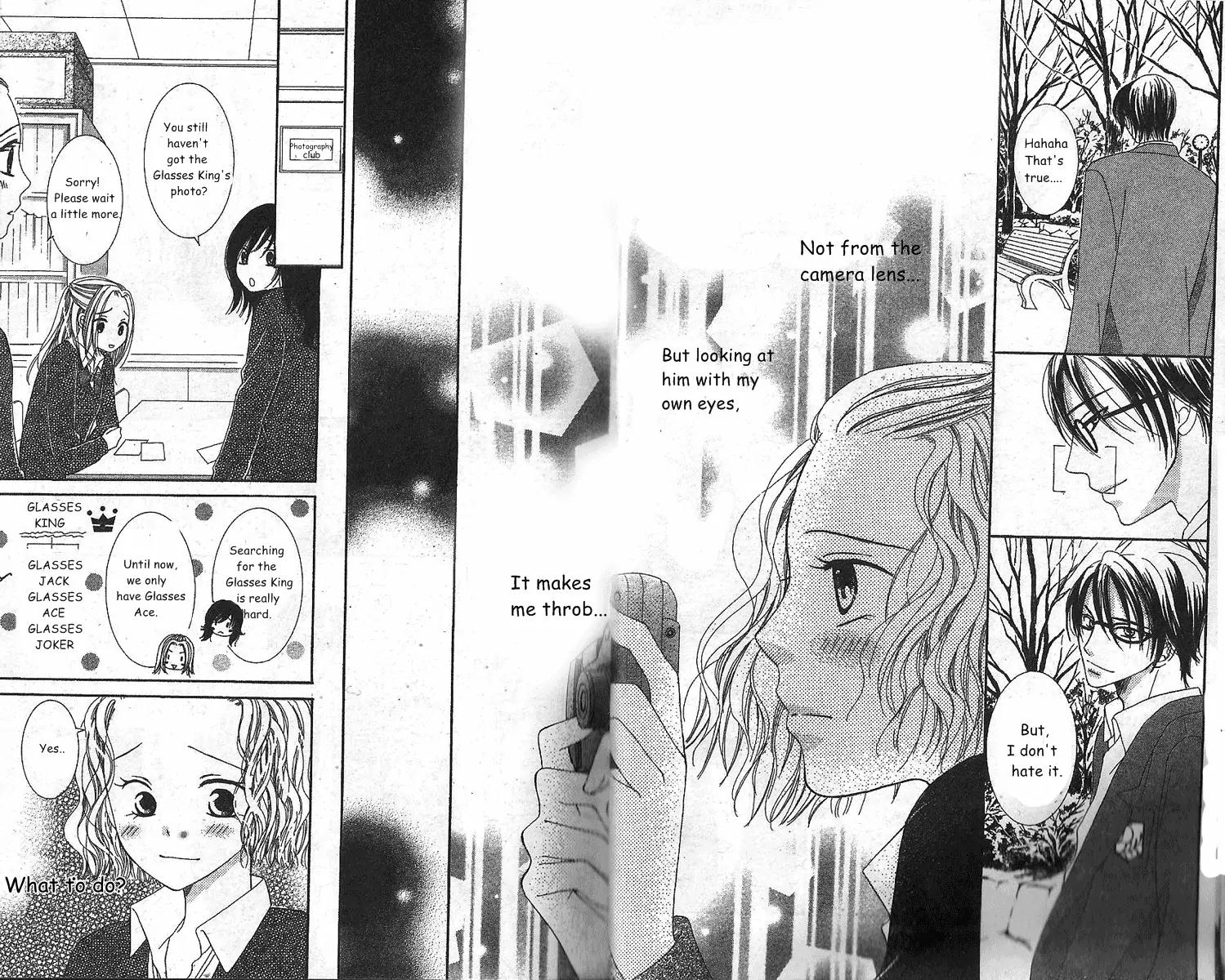 Megane Danshi Kurabu Chapter 1 page 19 - Chapter 1: File 1: Cool Beauty