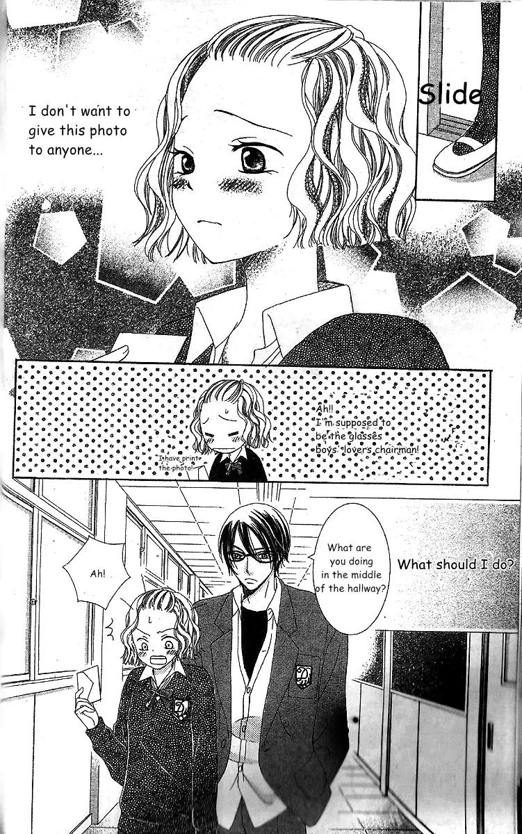 Megane Danshi Kurabu Chapter 1 page 20 - Chapter 1: File 1: Cool Beauty