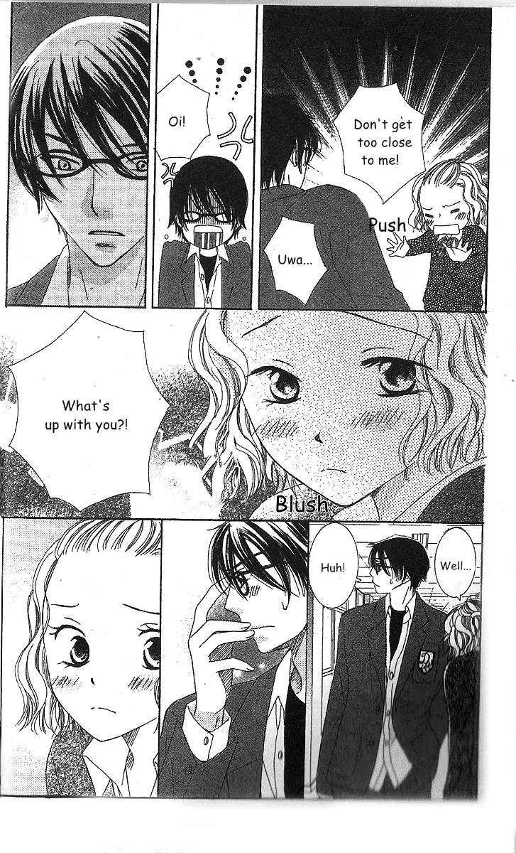 Megane Danshi Kurabu Chapter 1 page 22 - Chapter 1: File 1: Cool Beauty