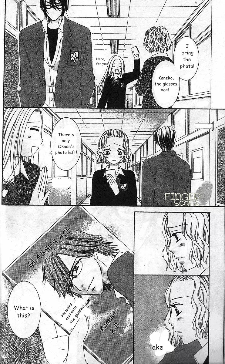 Megane Danshi Kurabu Chapter 1 page 24 - Chapter 1: File 1: Cool Beauty