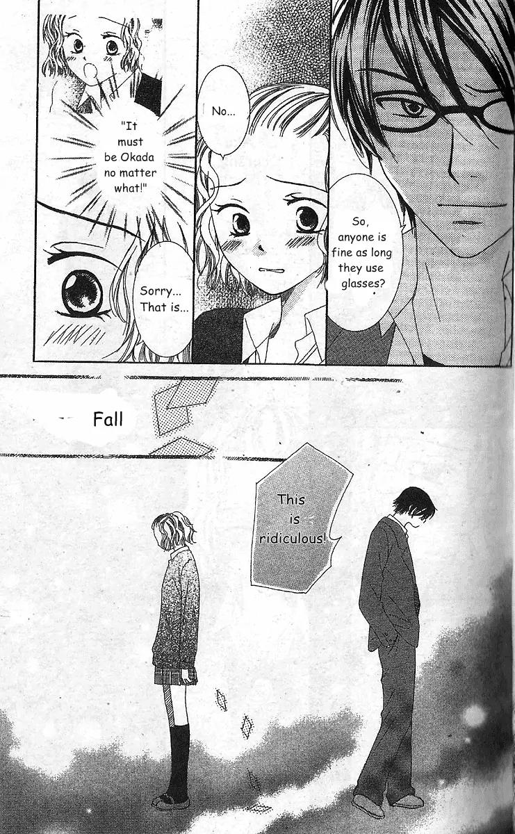 Megane Danshi Kurabu Chapter 1 page 25 - Chapter 1: File 1: Cool Beauty