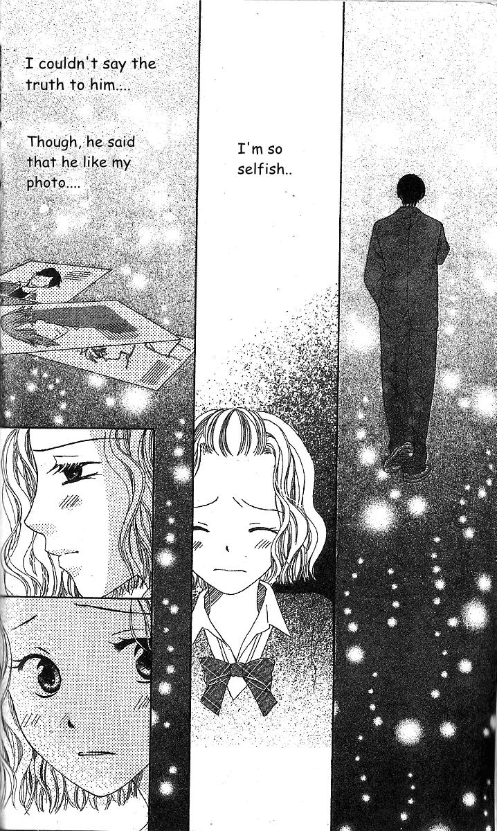 Megane Danshi Kurabu Chapter 1 page 26 - Chapter 1: File 1: Cool Beauty