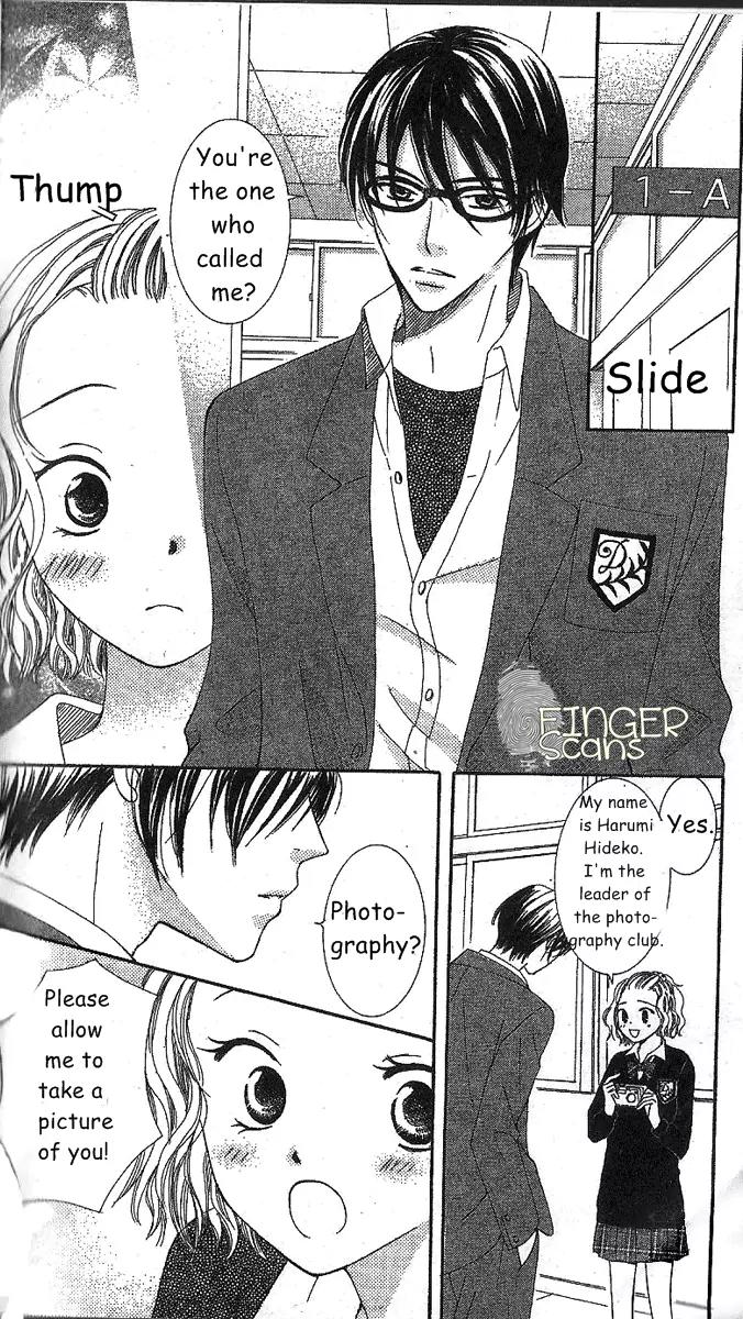 Megane Danshi Kurabu Chapter 1 page 3 - Chapter 1: File 1: Cool Beauty