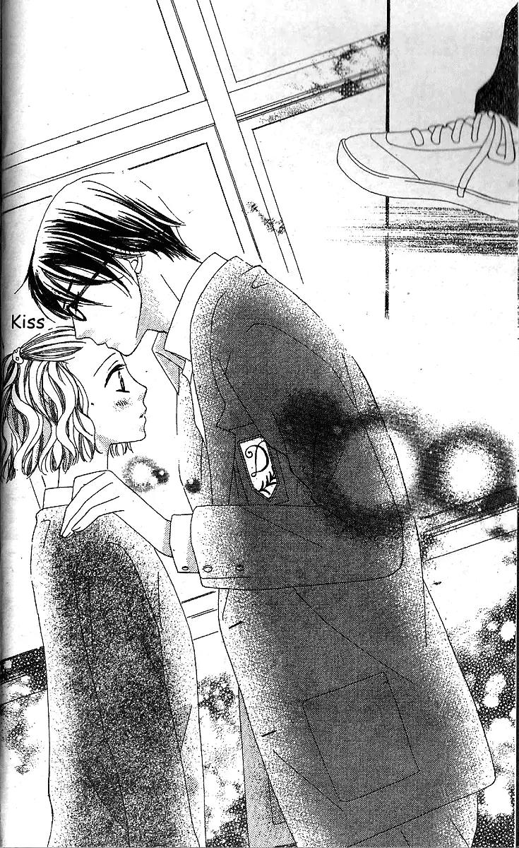 Megane Danshi Kurabu Chapter 1 page 32 - Chapter 1: File 1: Cool Beauty