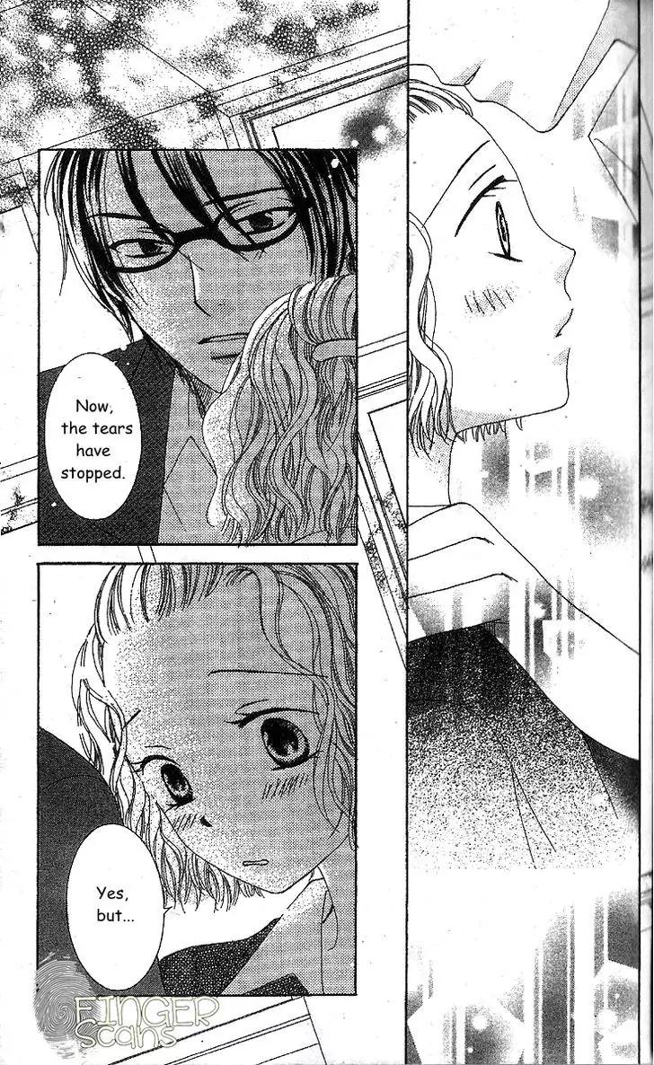 Megane Danshi Kurabu Chapter 1 page 33 - Chapter 1: File 1: Cool Beauty