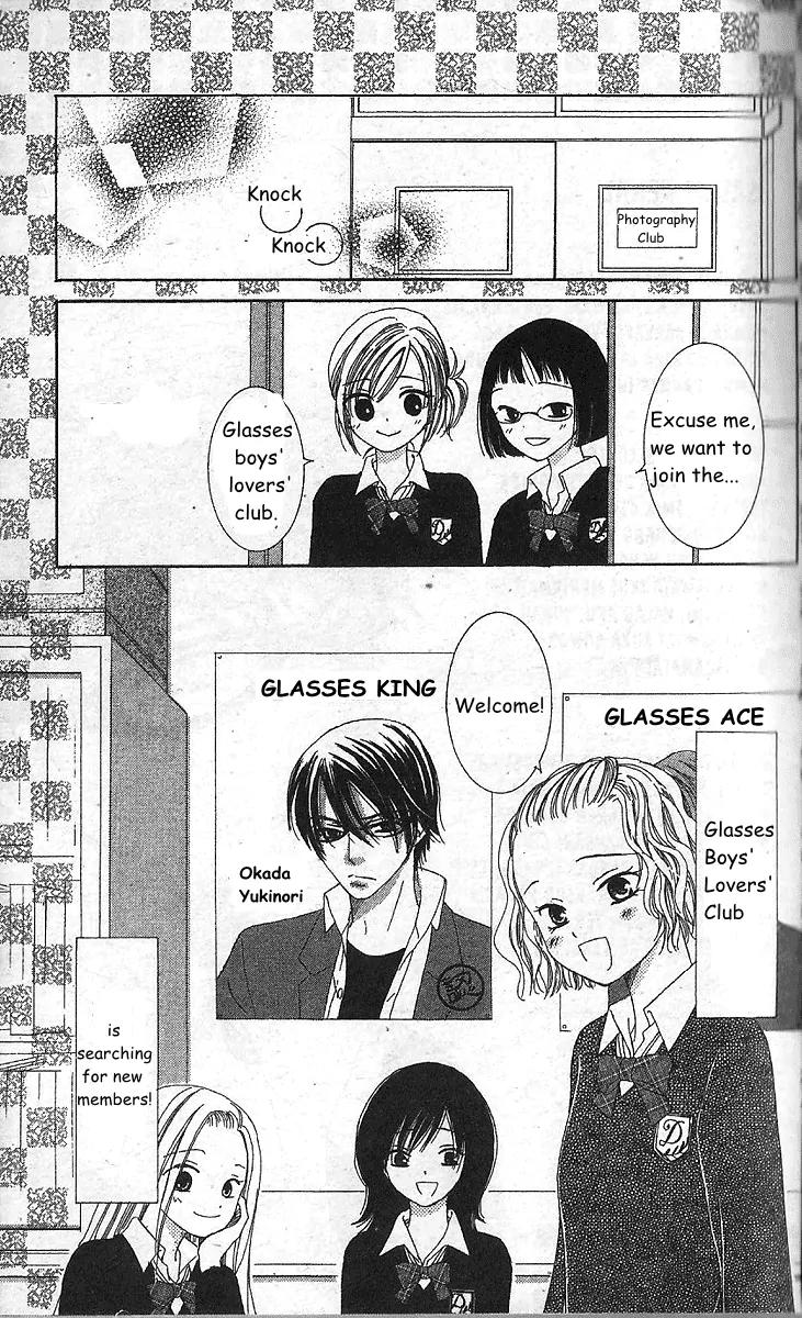 Megane Danshi Kurabu Chapter 1 page 35 - Chapter 1: File 1: Cool Beauty