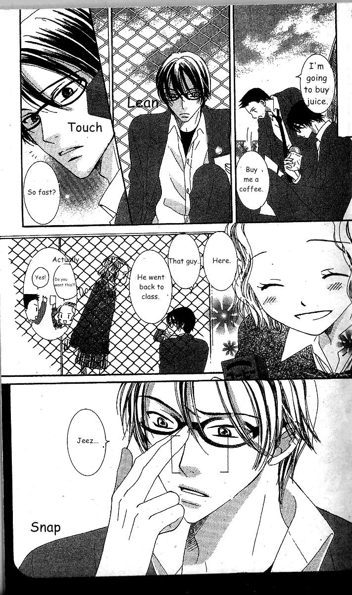 Megane Danshi Kurabu Chapter 1 page 6 - Chapter 1: File 1: Cool Beauty