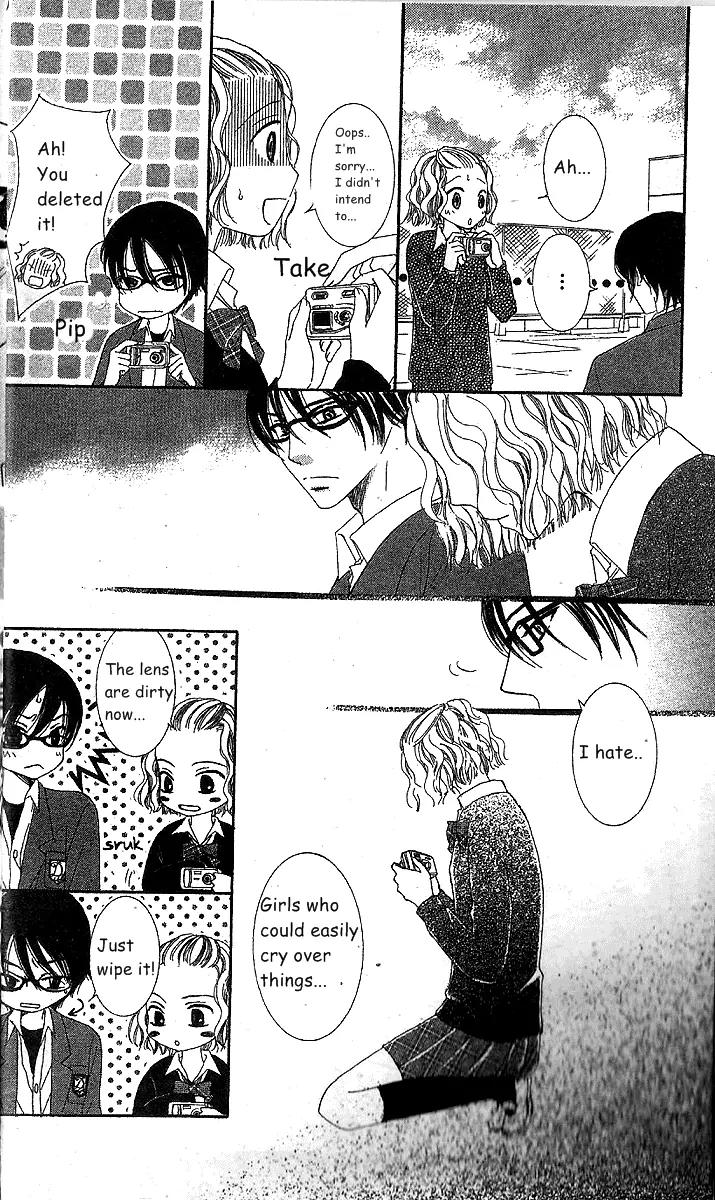 Megane Danshi Kurabu Chapter 1 page 7 - Chapter 1: File 1: Cool Beauty