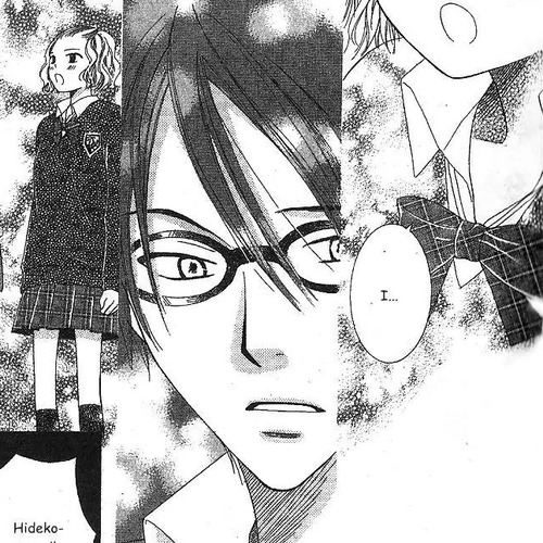 Megane Danshi Kurabu Chapter 1: File 1: Cool Beauty cover