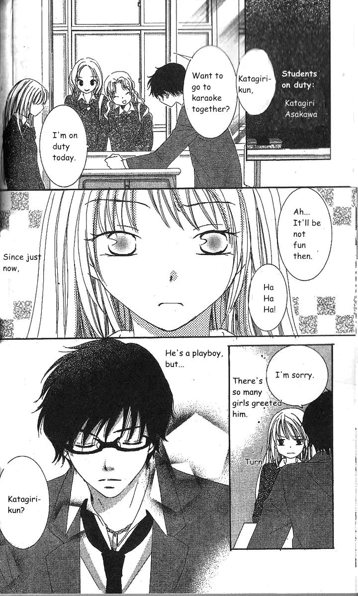 Megane Danshi Kurabu Chapter 2.1 page 10 - Chapter 2.1: File 2: My Glasses Boy