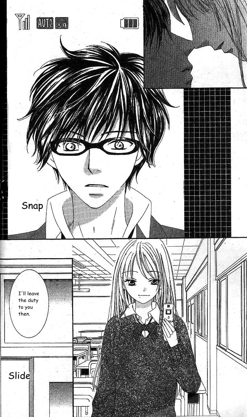Megane Danshi Kurabu Chapter 2.1 page 13 - Chapter 2.1: File 2: My Glasses Boy