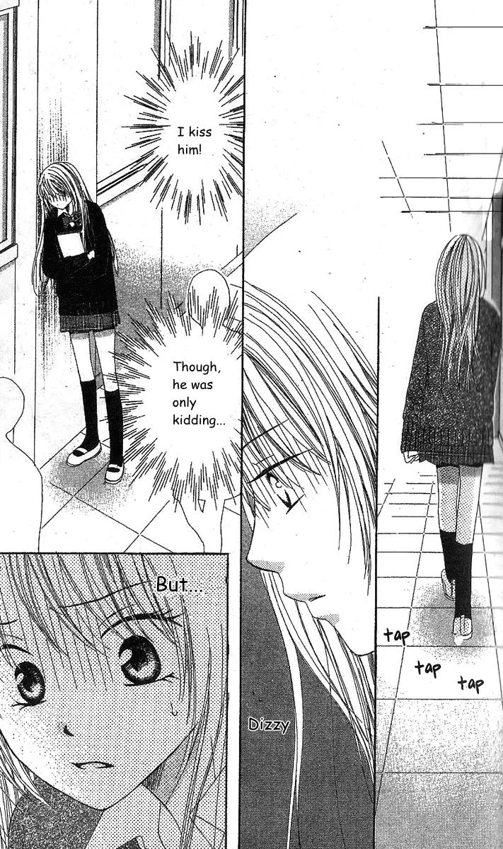 Megane Danshi Kurabu Chapter 2.1 page 14 - Chapter 2.1: File 2: My Glasses Boy