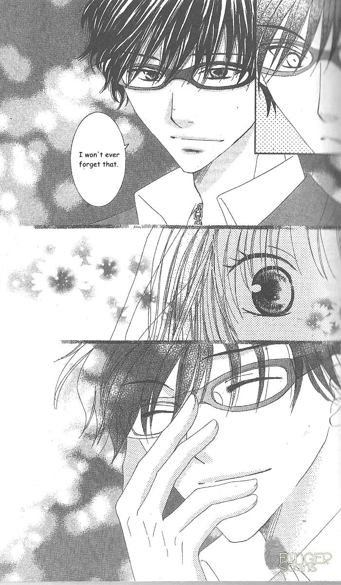 Megane Danshi Kurabu Chapter 2.1 page 18 - Chapter 2.1: File 2: My Glasses Boy