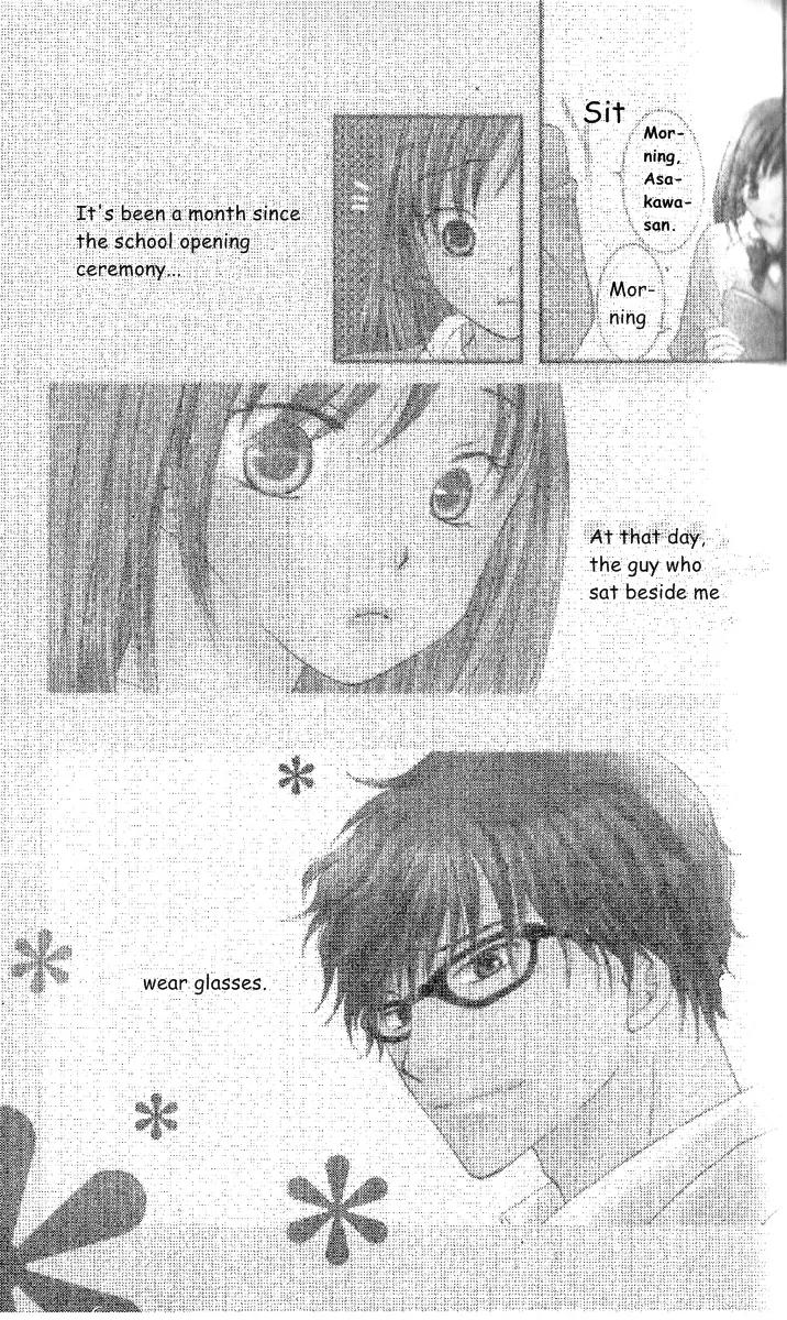 Megane Danshi Kurabu Chapter 2.1 page 2 - Chapter 2.1: File 2: My Glasses Boy