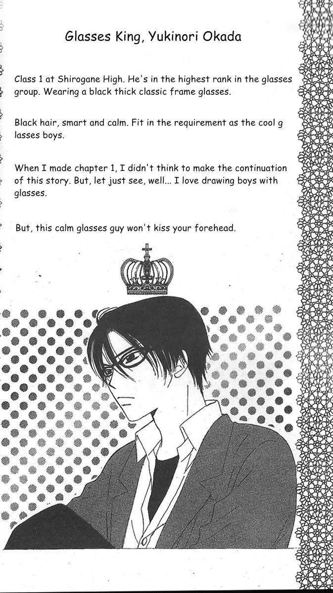 Megane Danshi Kurabu Chapter 2.1 page 4 - Chapter 2.1: File 2: My Glasses Boy