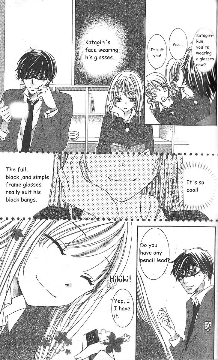 Megane Danshi Kurabu Chapter 2.1 page 5 - Chapter 2.1: File 2: My Glasses Boy