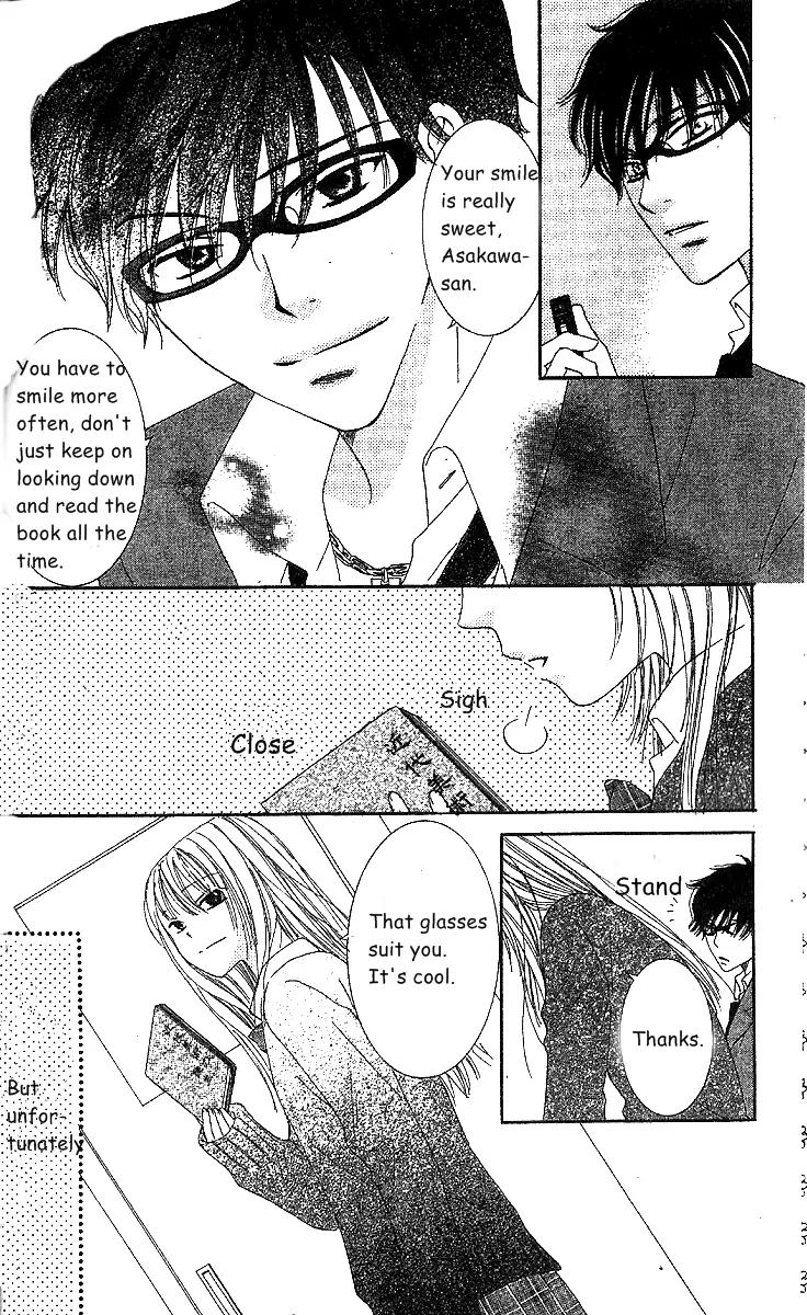 Megane Danshi Kurabu Chapter 2.1 page 6 - Chapter 2.1: File 2: My Glasses Boy