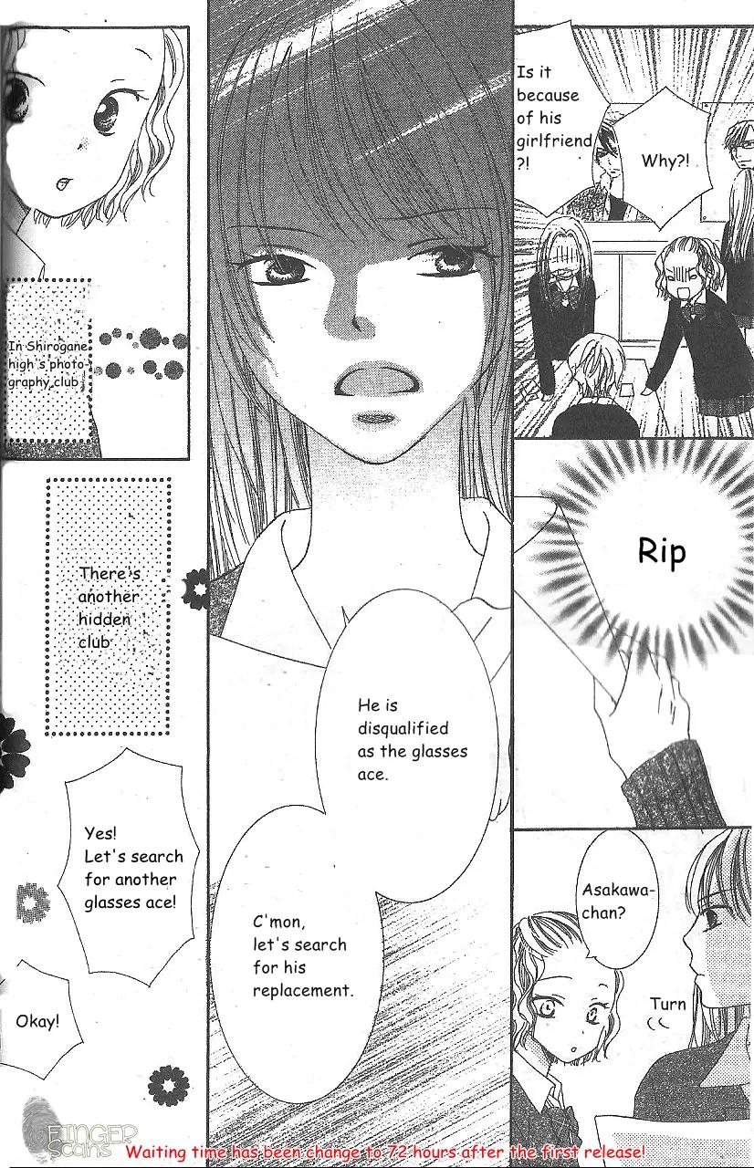 Megane Danshi Kurabu Chapter 2.1 page 8 - Chapter 2.1: File 2: My Glasses Boy