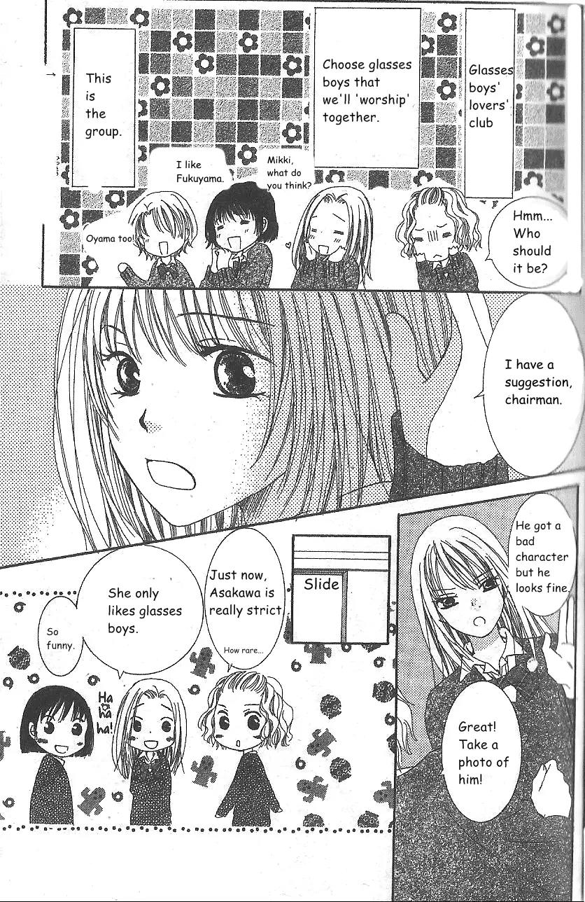 Megane Danshi Kurabu Chapter 2.1 page 9 - Chapter 2.1: File 2: My Glasses Boy