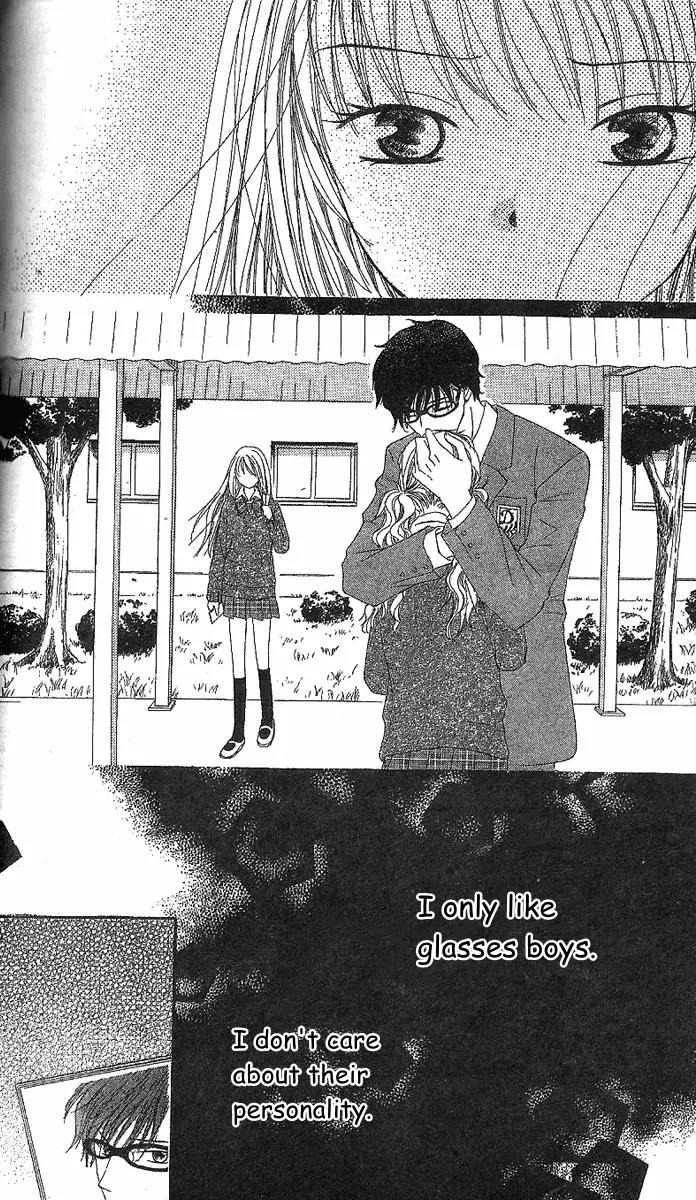 Megane Danshi Kurabu Chapter 2.2 page 13 - Chapter 2.2: File 2: My Glasses Boy [continuation]