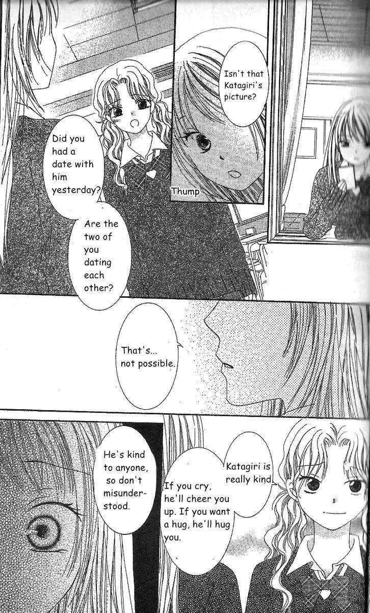 Megane Danshi Kurabu Chapter 2.2 page 14 - Chapter 2.2: File 2: My Glasses Boy [continuation]