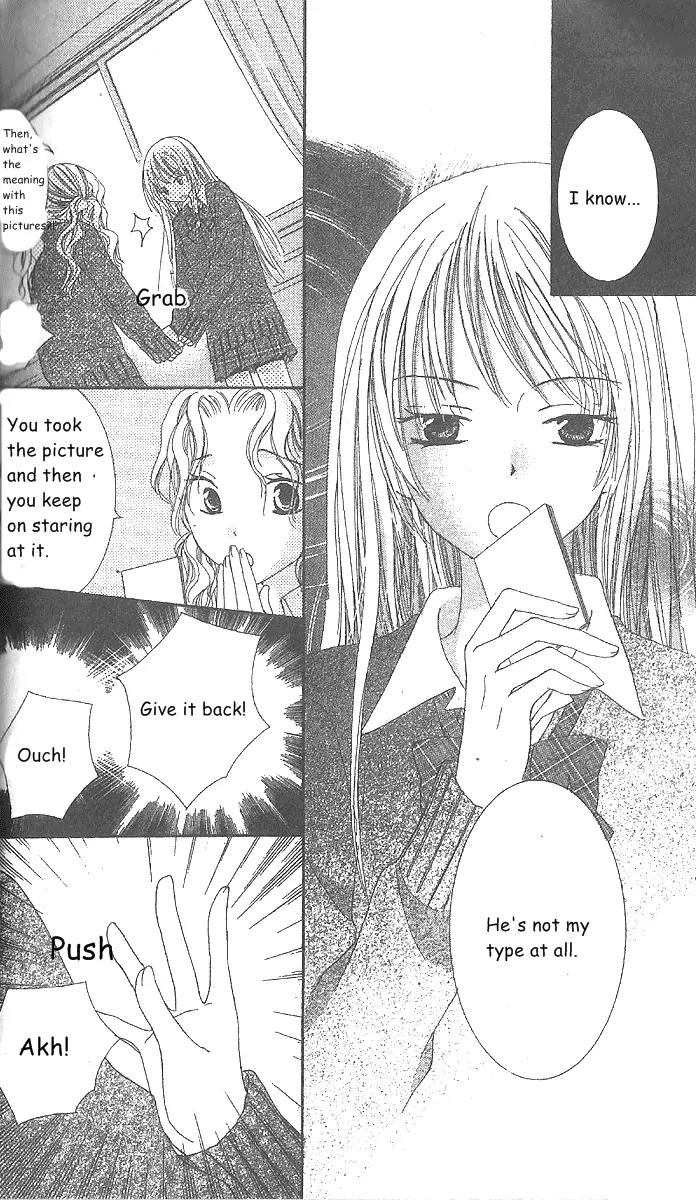 Megane Danshi Kurabu Chapter 2.2 page 15 - Chapter 2.2: File 2: My Glasses Boy [continuation]