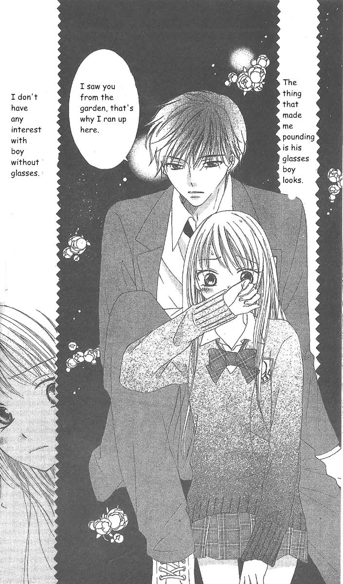 Megane Danshi Kurabu Chapter 2.2 page 17 - Chapter 2.2: File 2: My Glasses Boy [continuation]