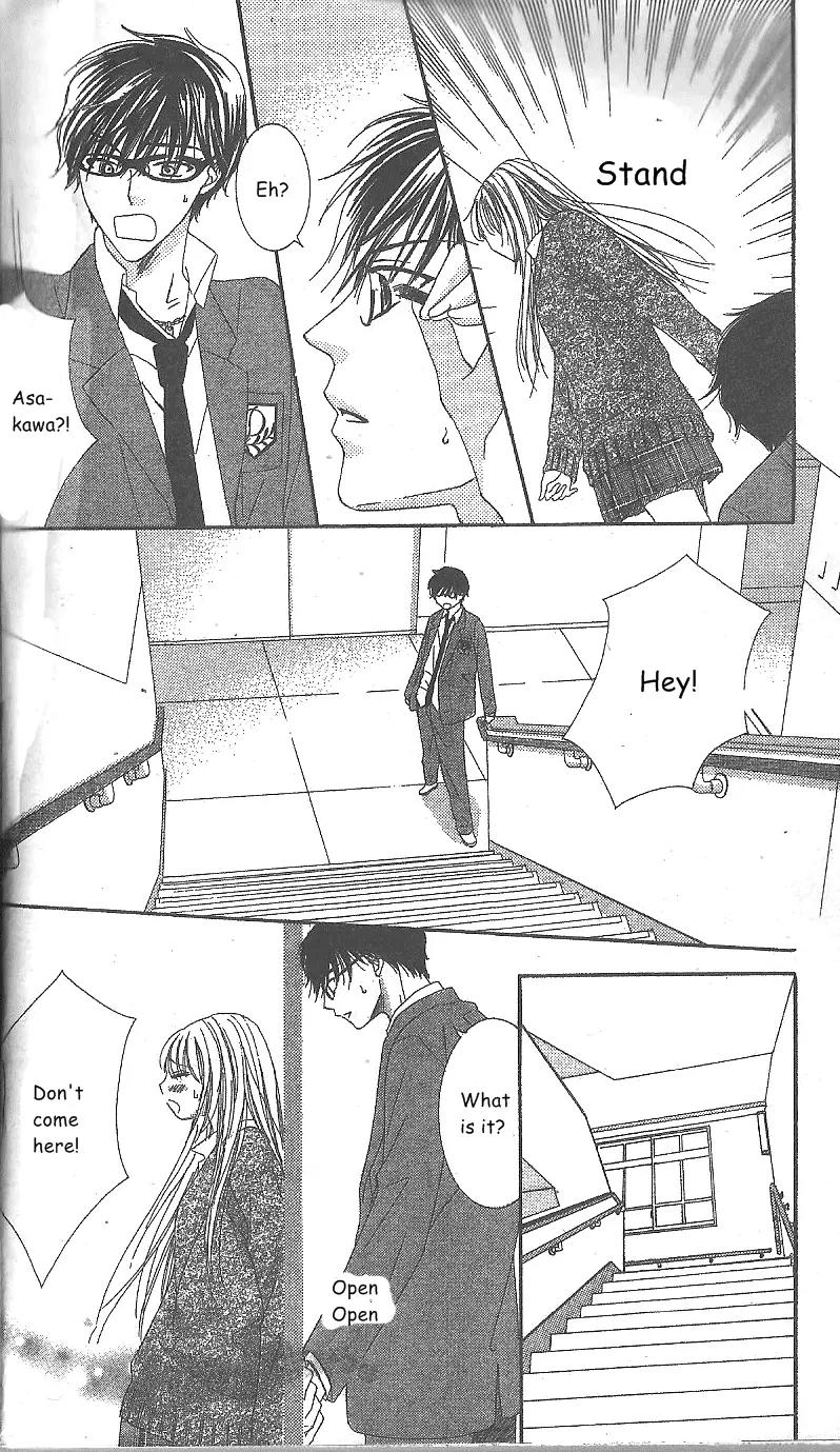 Megane Danshi Kurabu Chapter 2.2 page 19 - Chapter 2.2: File 2: My Glasses Boy [continuation]