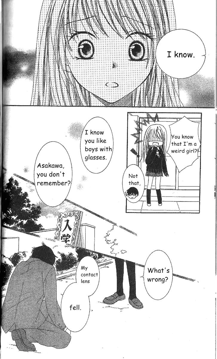 Megane Danshi Kurabu Chapter 2.2 page 21 - Chapter 2.2: File 2: My Glasses Boy [continuation]
