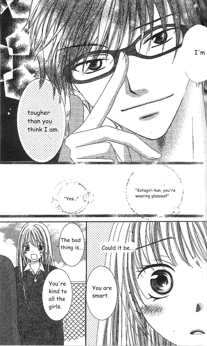 Megane Danshi Kurabu Chapter 2.2 page 24 - Chapter 2.2: File 2: My Glasses Boy [continuation]