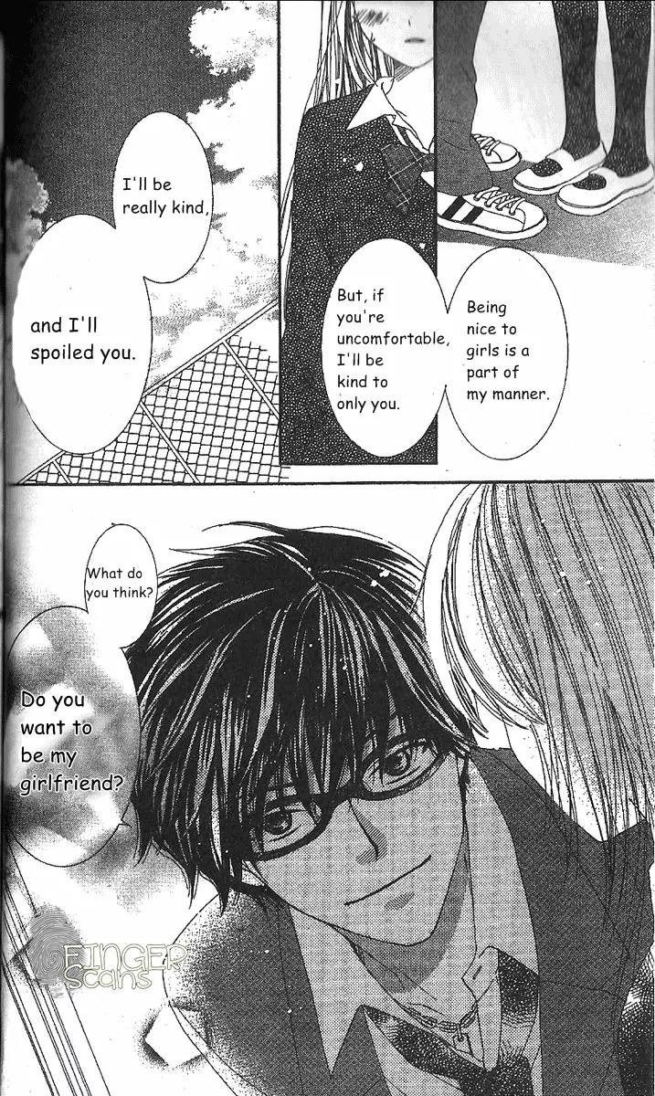 Megane Danshi Kurabu Chapter 2.2 page 25 - Chapter 2.2: File 2: My Glasses Boy [continuation]