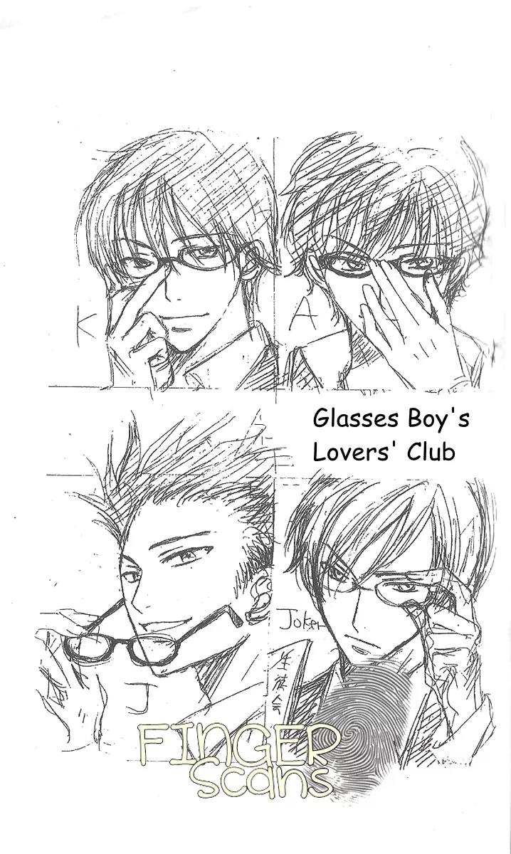 Megane Danshi Kurabu Chapter 2.2 page 28 - Chapter 2.2: File 2: My Glasses Boy [continuation]